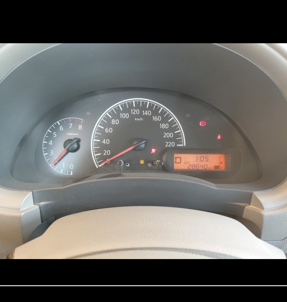 الجير بوكس