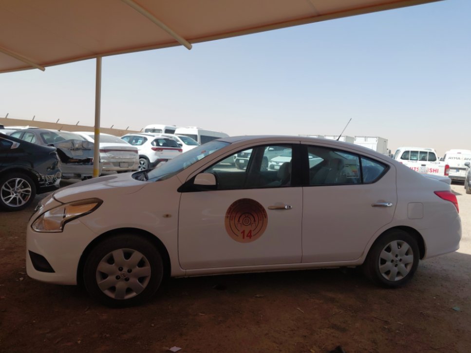 نيسان صني  2022 image