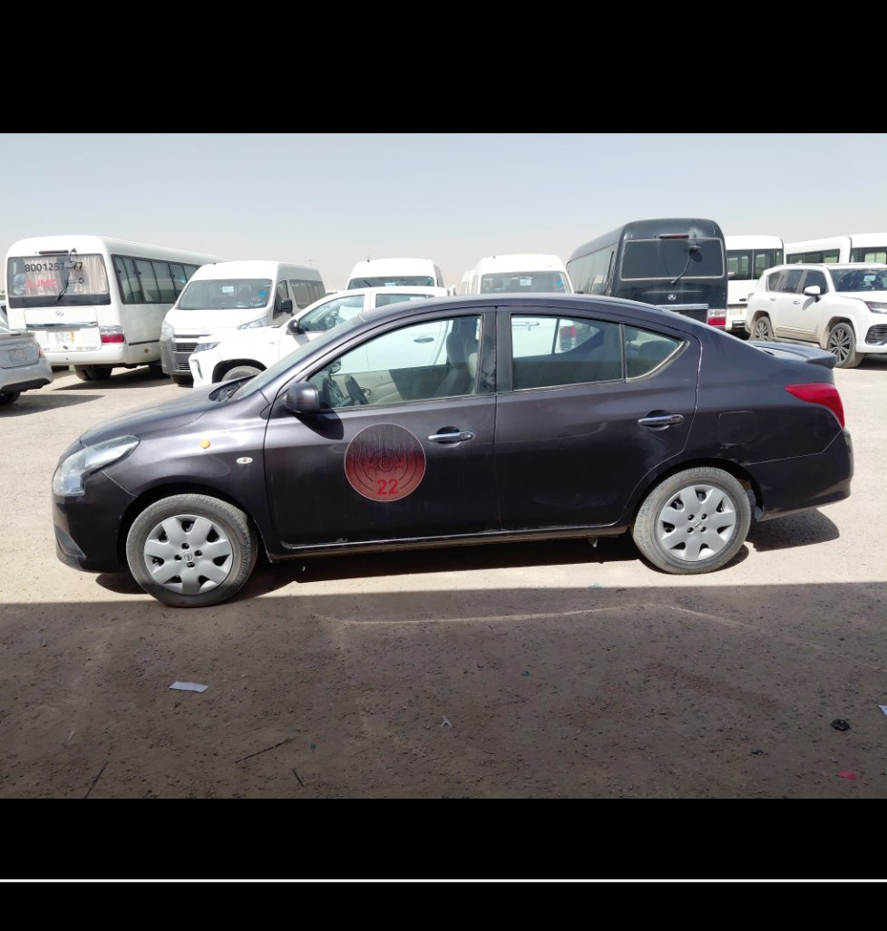 نيسان صني  2022 image