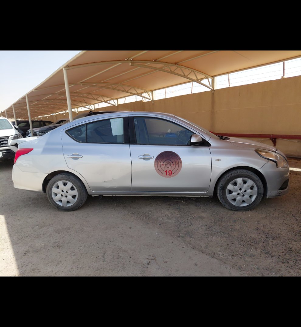 نيسان صني  2022 image