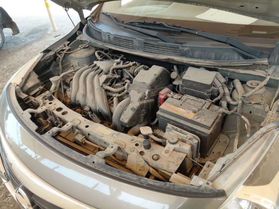 Engine