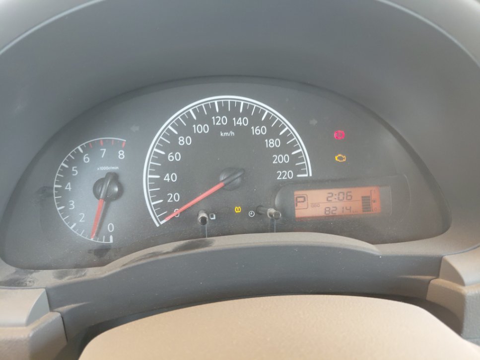 Nissan Sunny  2022 image