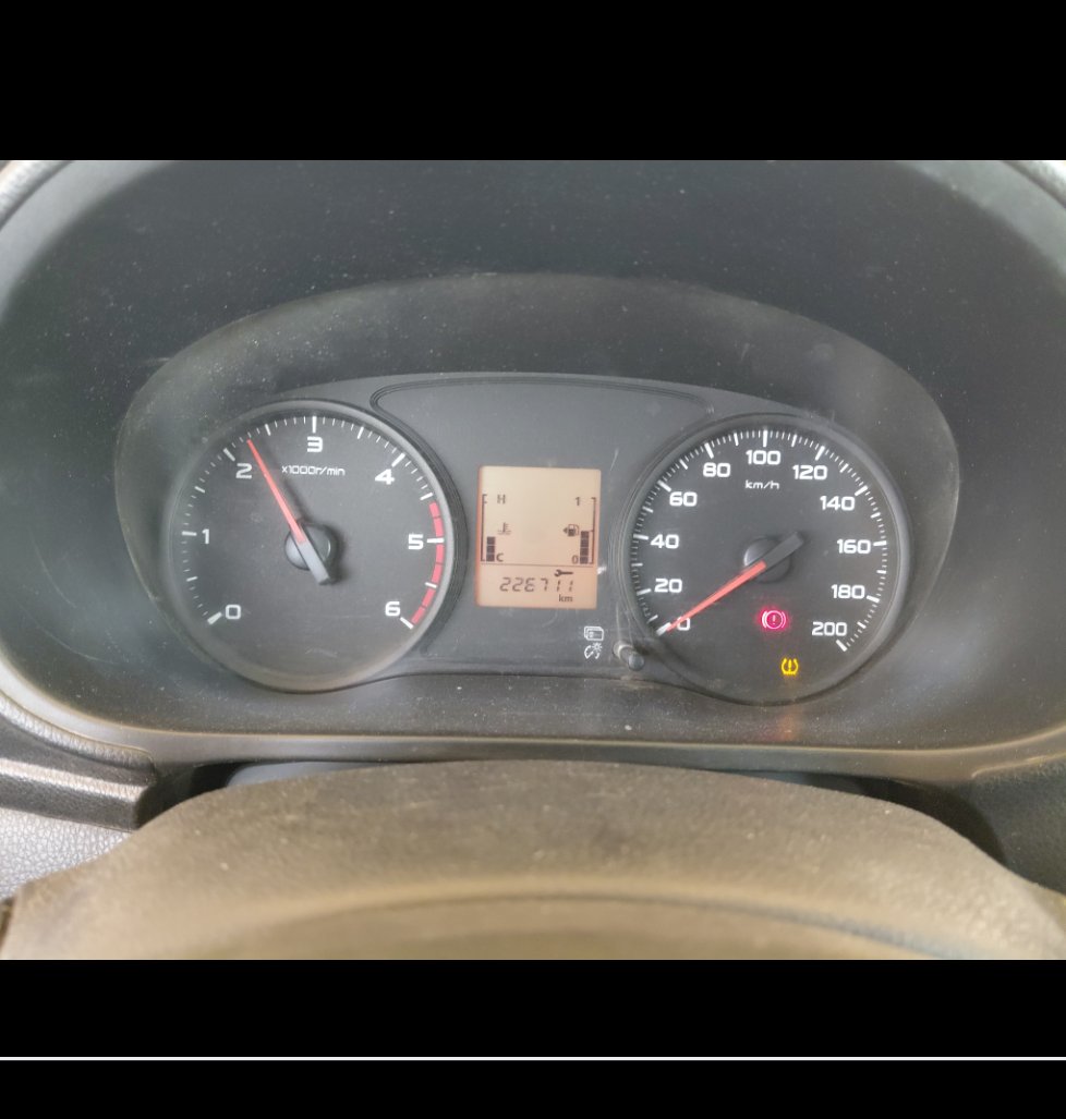 الوسائد الهوائية