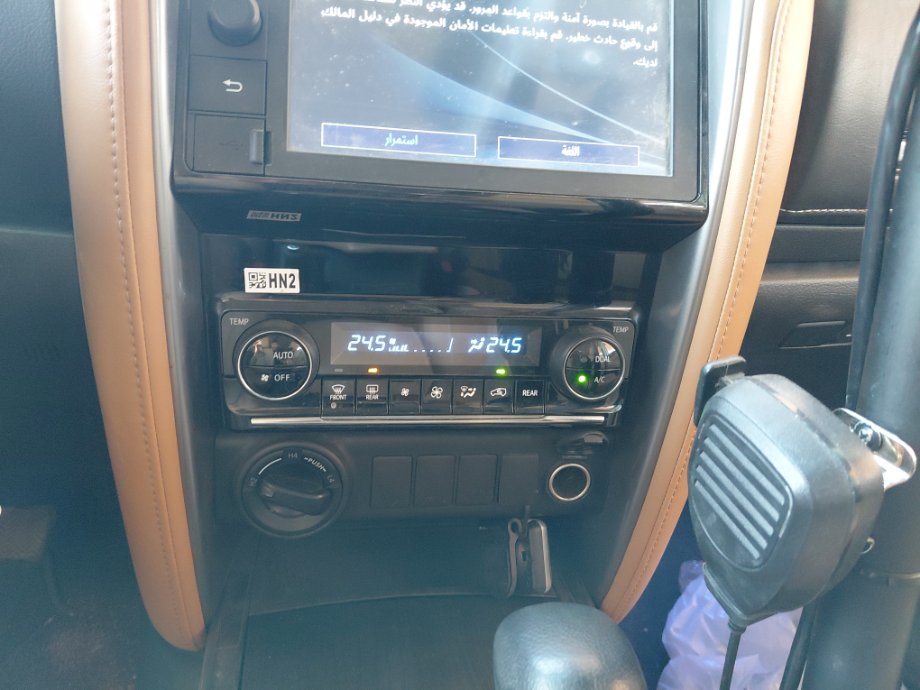 A/C