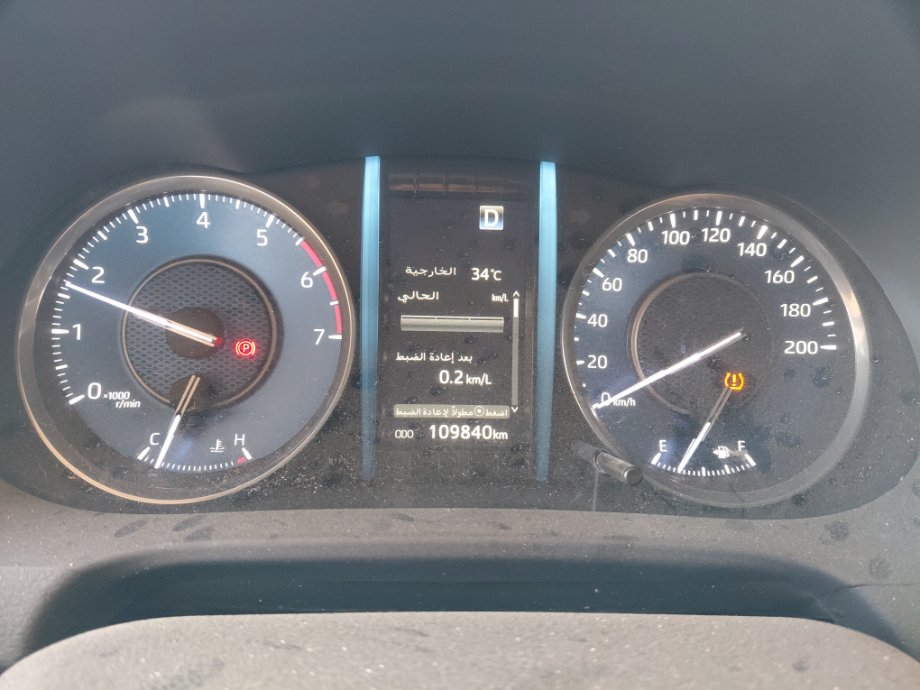 Toyota Fortuner VX 2022 image