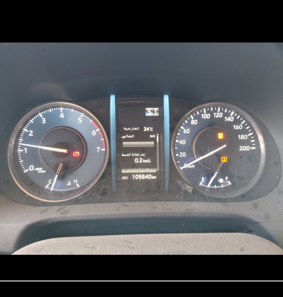 Toyota Fortuner VX 2022 image