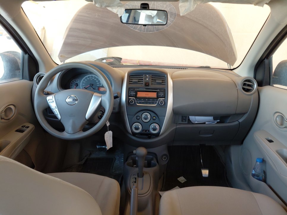 نيسان صني  2022 image