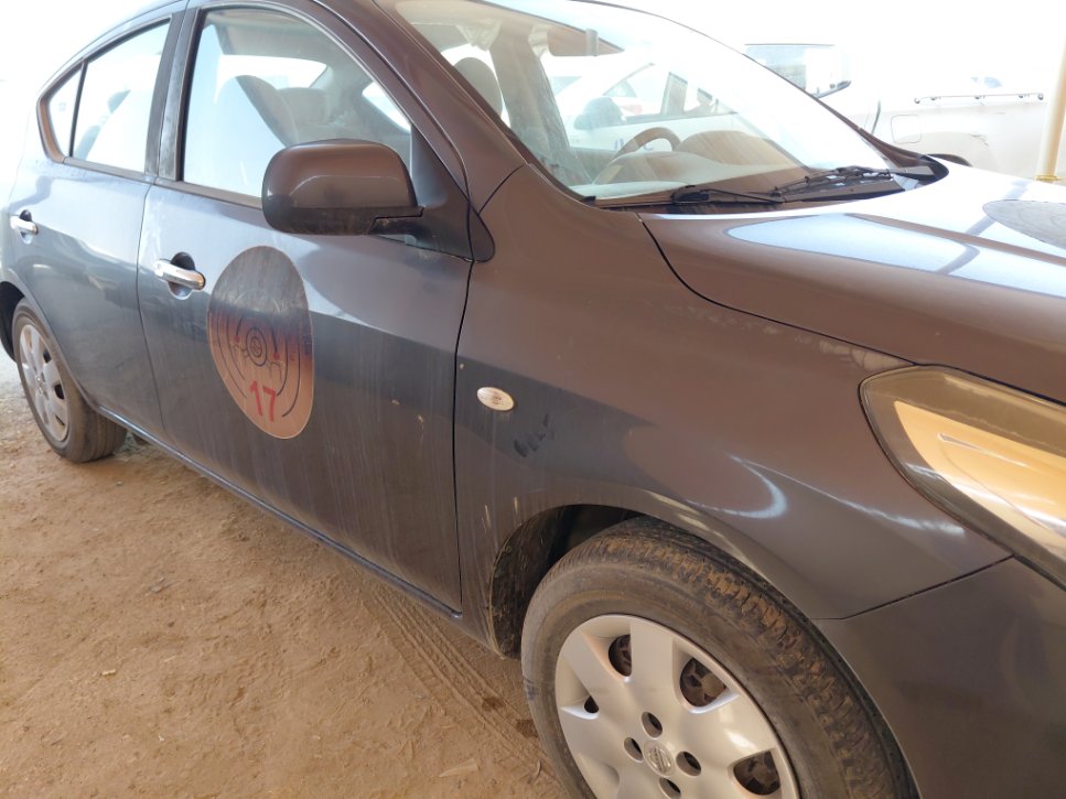 نيسان صني  2022 image