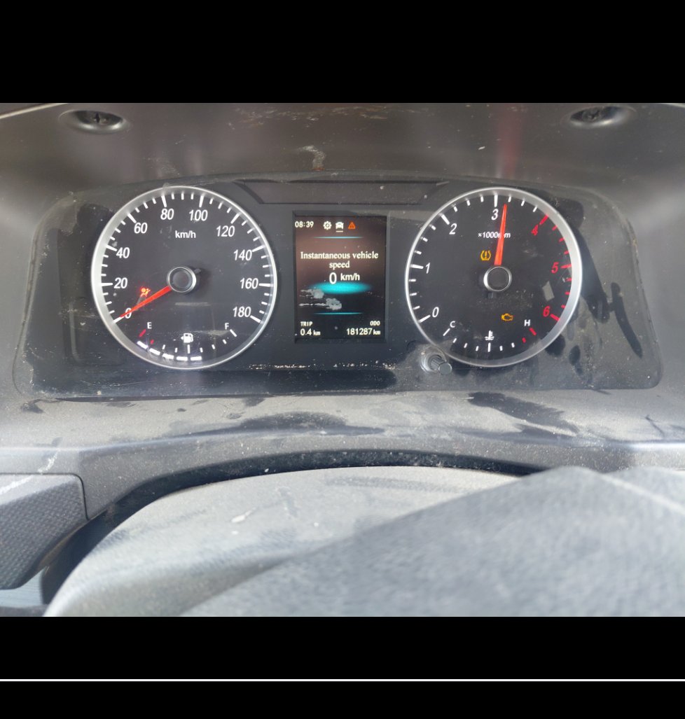 فتون CS2 VIEW  2023 image