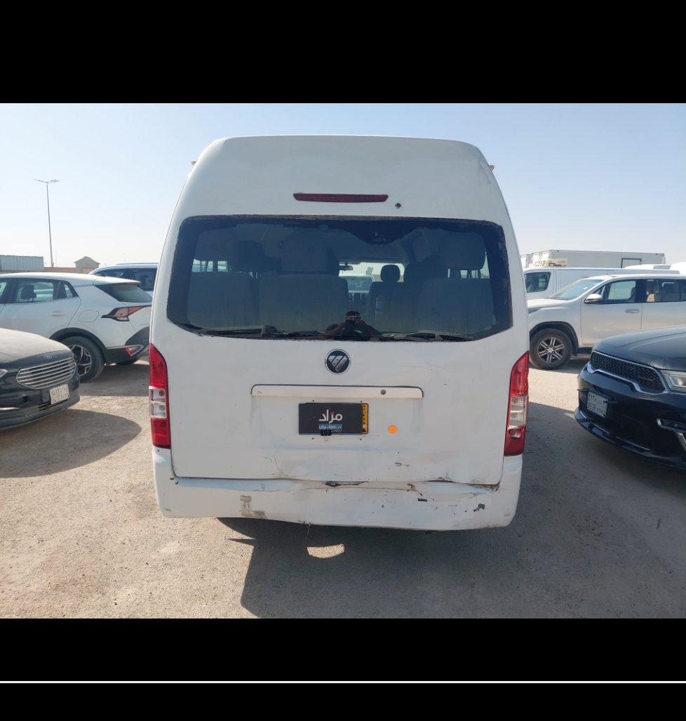 فتون CS2 VIEW  2023 image
