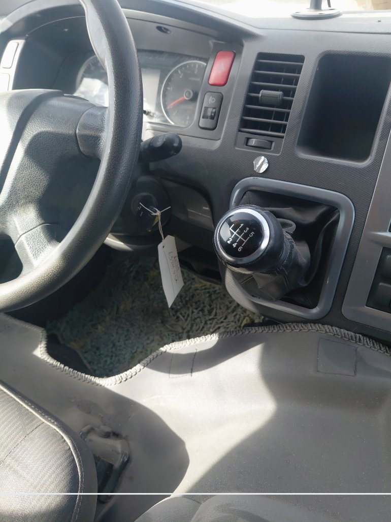 الجير بوكس