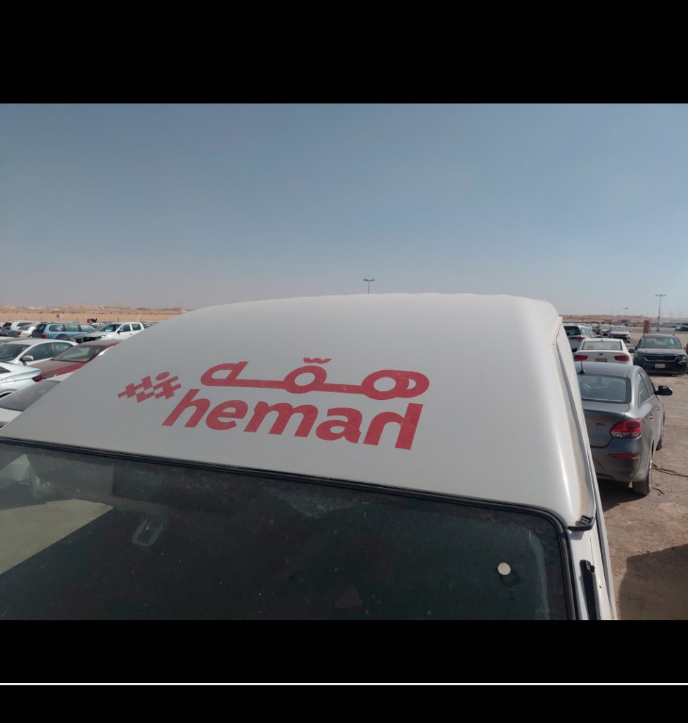 فتون CS2 VIEW  2023 image