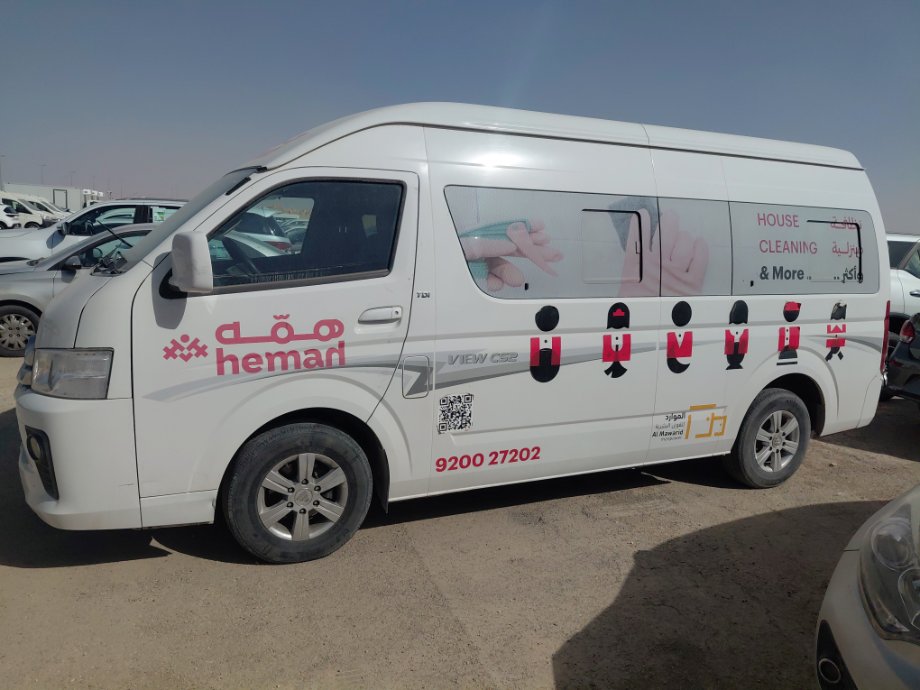 فتون CS2 VIEW  2023 image