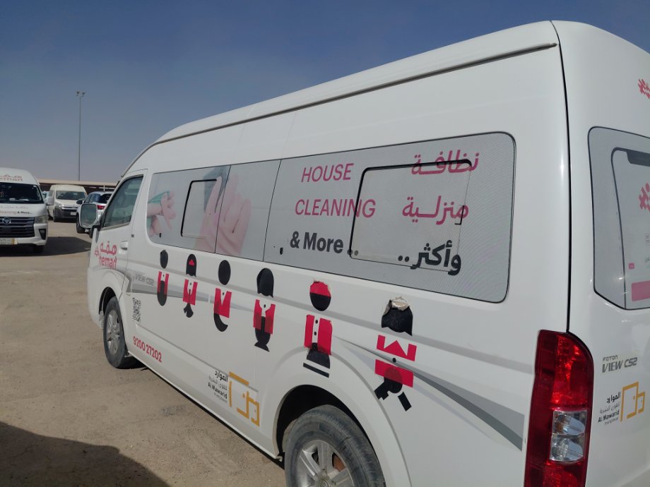 فتون CS2 VIEW  2023 image