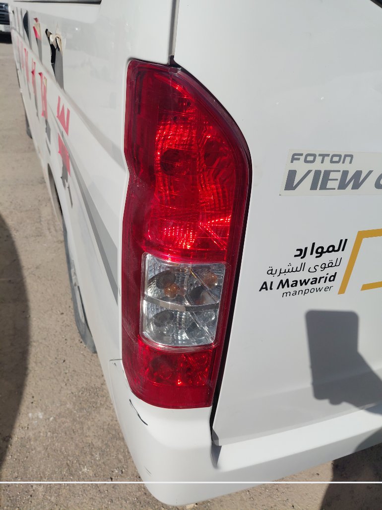 فتون CS2 VIEW  2023 image