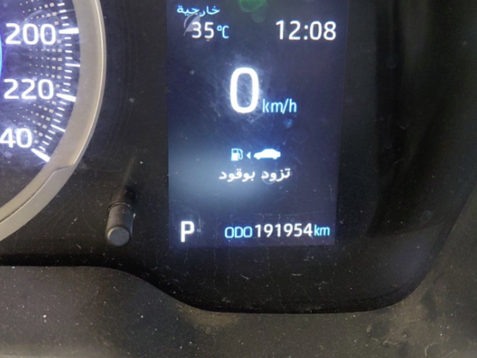 تويوتا كورولا XLI EXE HEV 2022 image