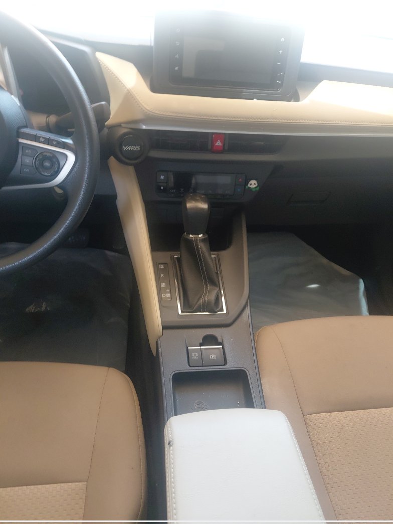 الجير بوكس