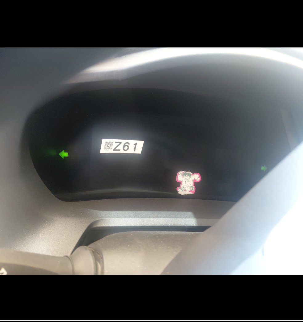 تويوتا يارس Y 2024 image