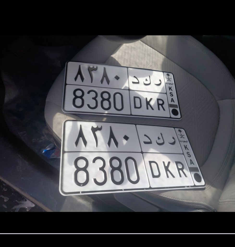 فورد توروس  2025 image