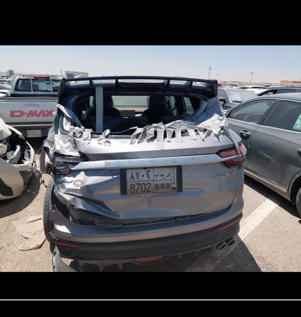 Geely Coolray  2022 image