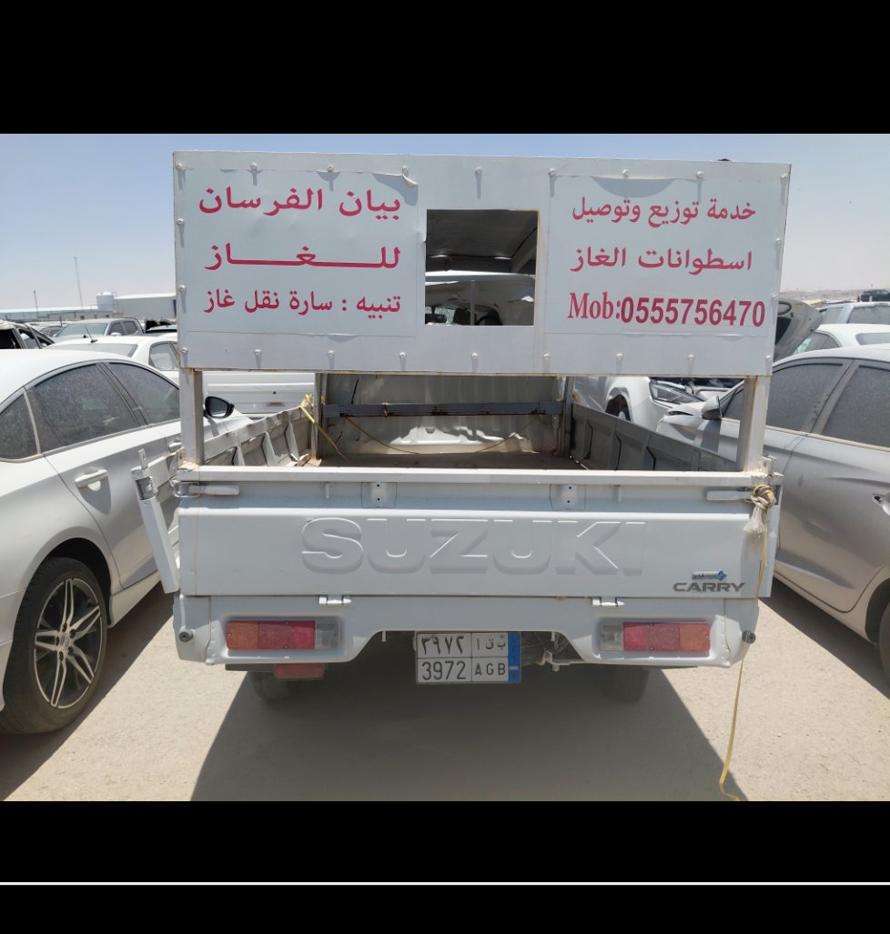 Suzuki CARRY  2025 image