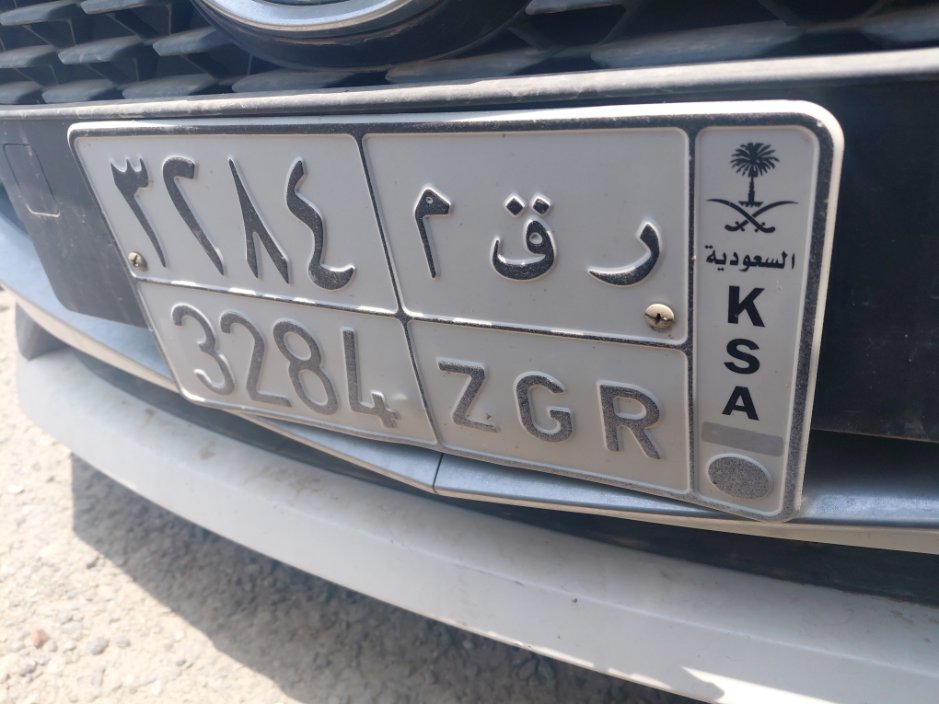 مازدا 3  2024 image