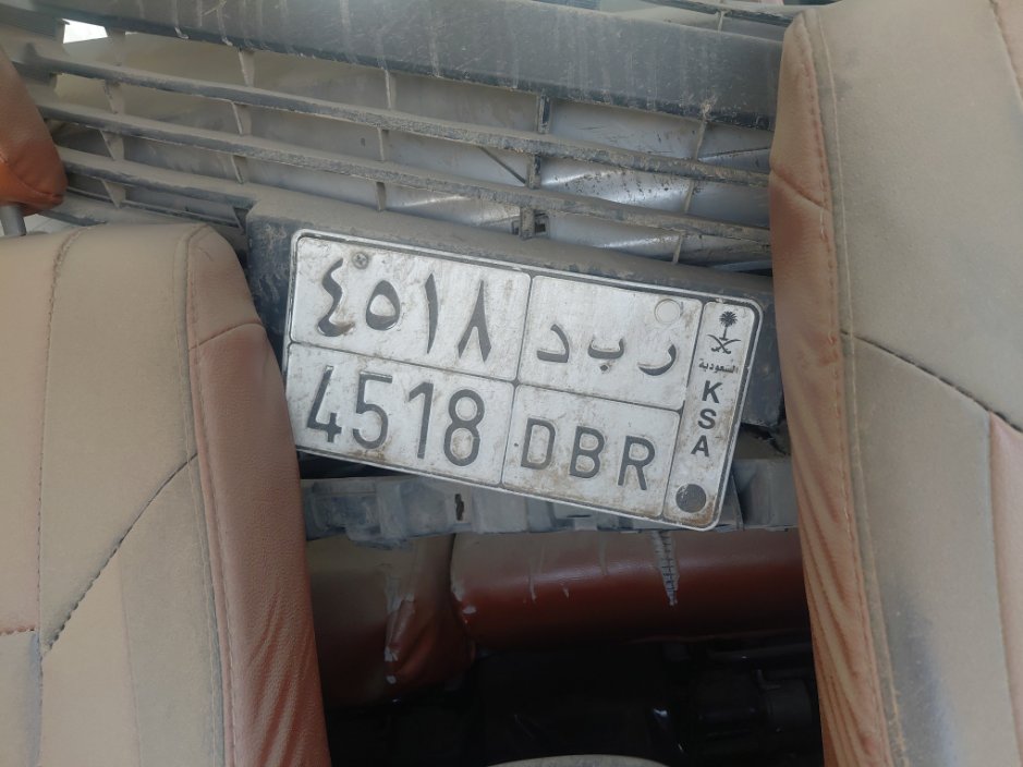 تويوتا انوفا  2022 image