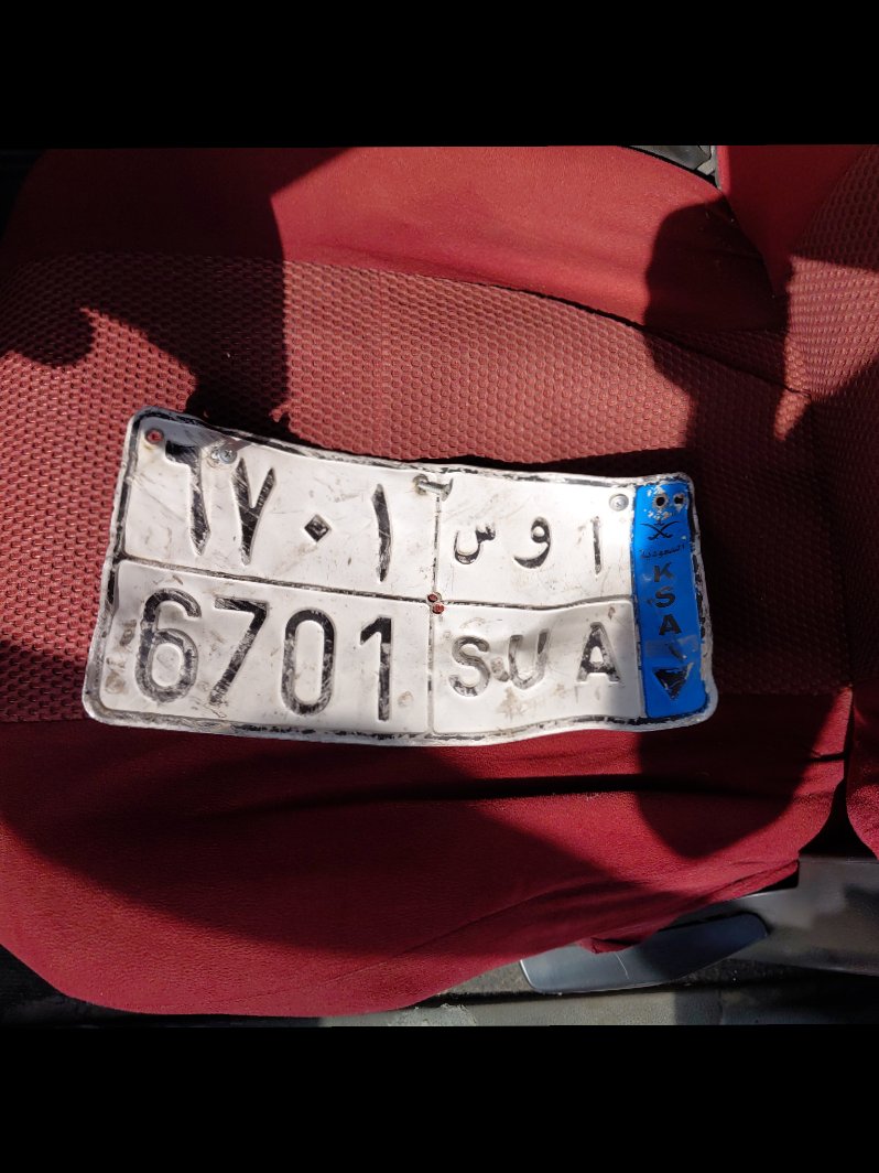 ايسوزو ديماكس  2013 image