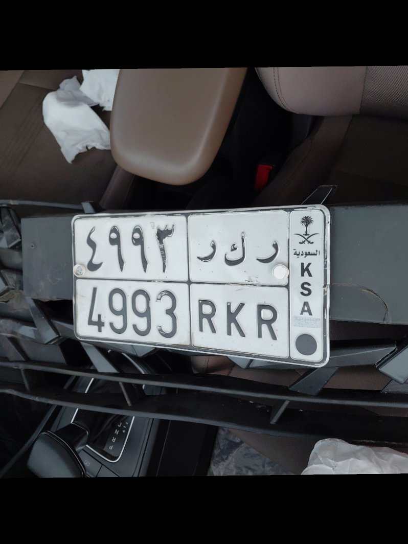 هيونداي أكسنت  2024 image