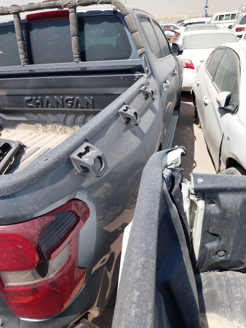 Changan Hunter  2023 image