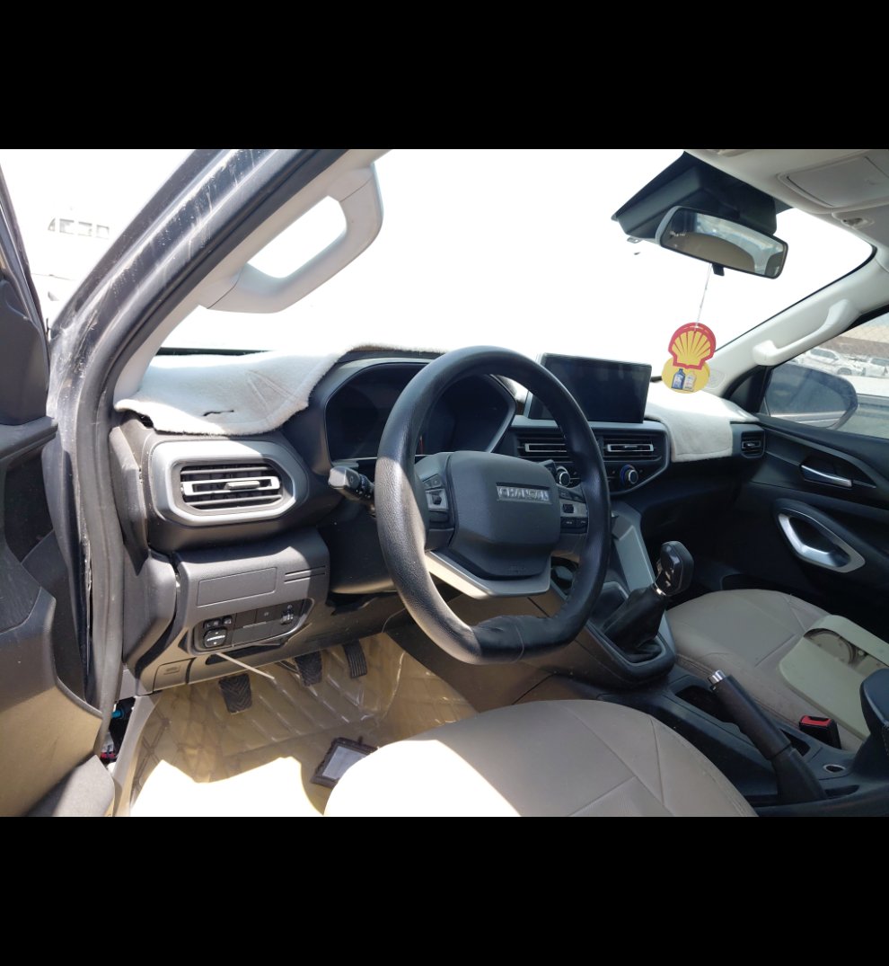 Changan Hunter  2023 image