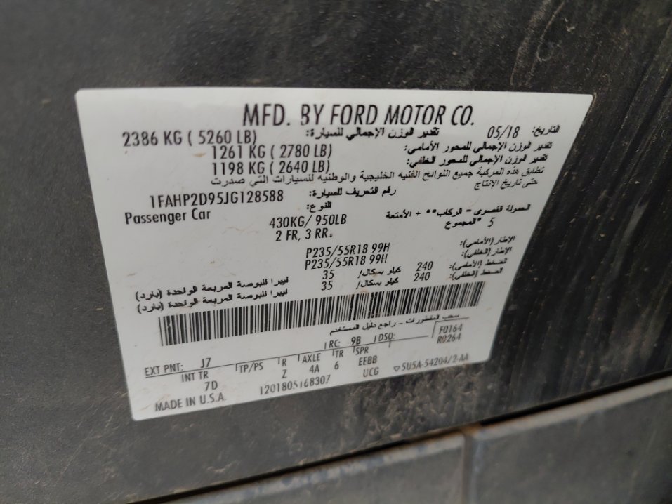 فورد توروس  2018 image