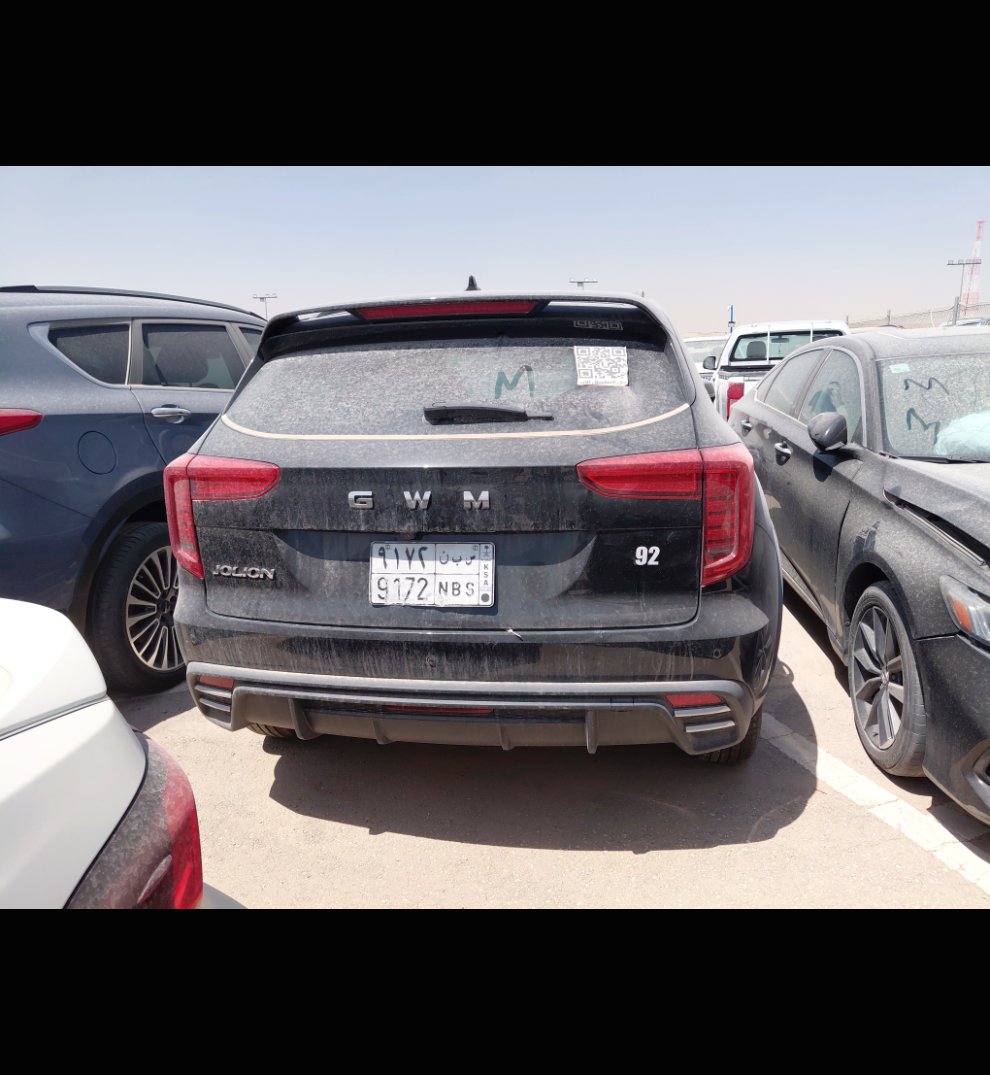 هافال جوليان  2026 image