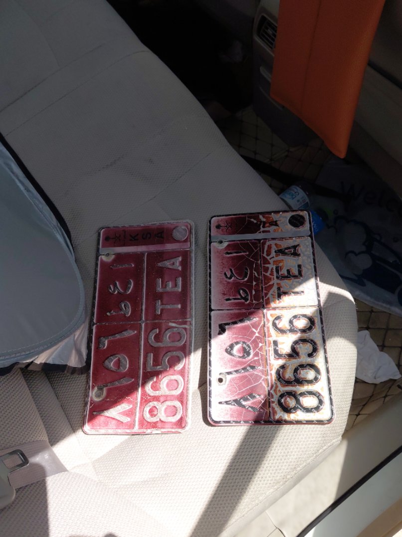 نيسان سنترا  2015 image