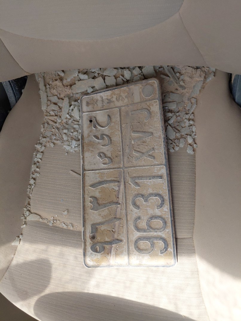هيونداي أكسنت  2016 image