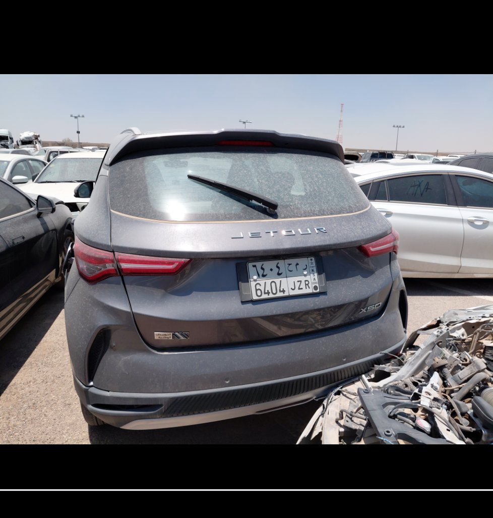 جيتور X50  2025 image