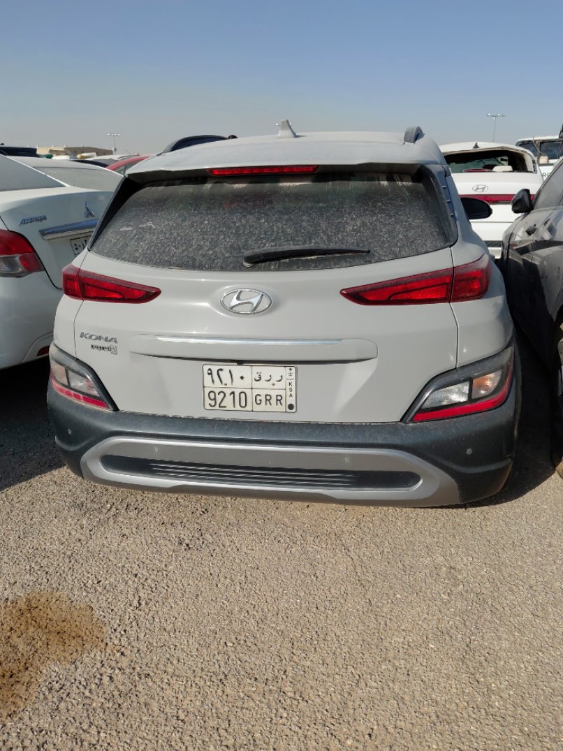 هيونداي كونا  2023 image