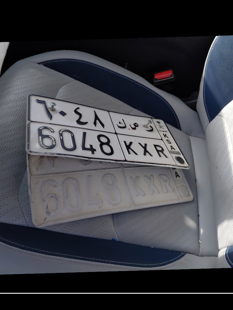 جيلي امجراند  2024 image