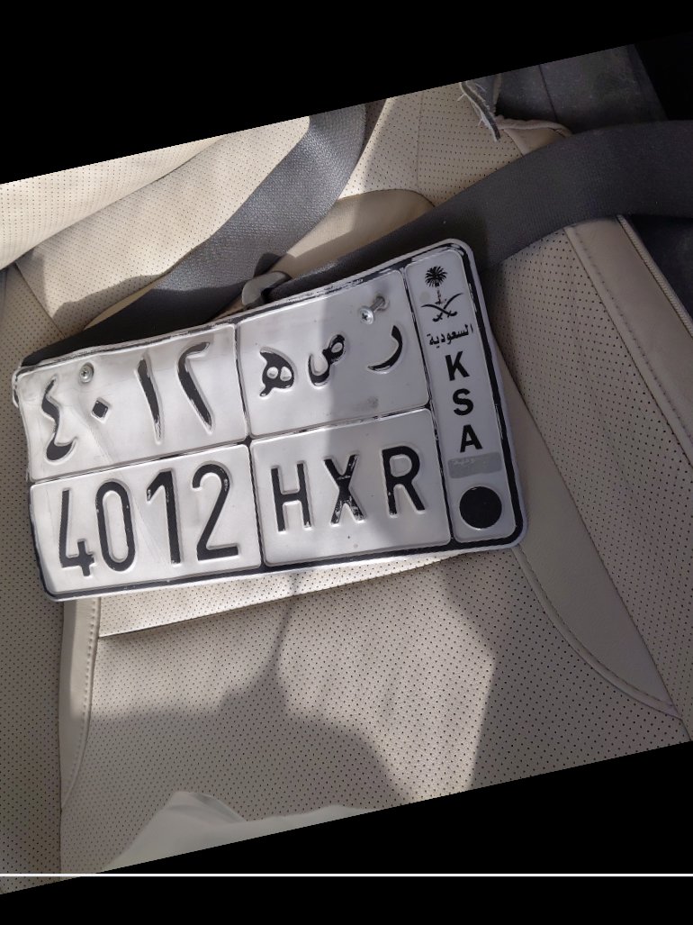 هيونداي توسان  2024 image