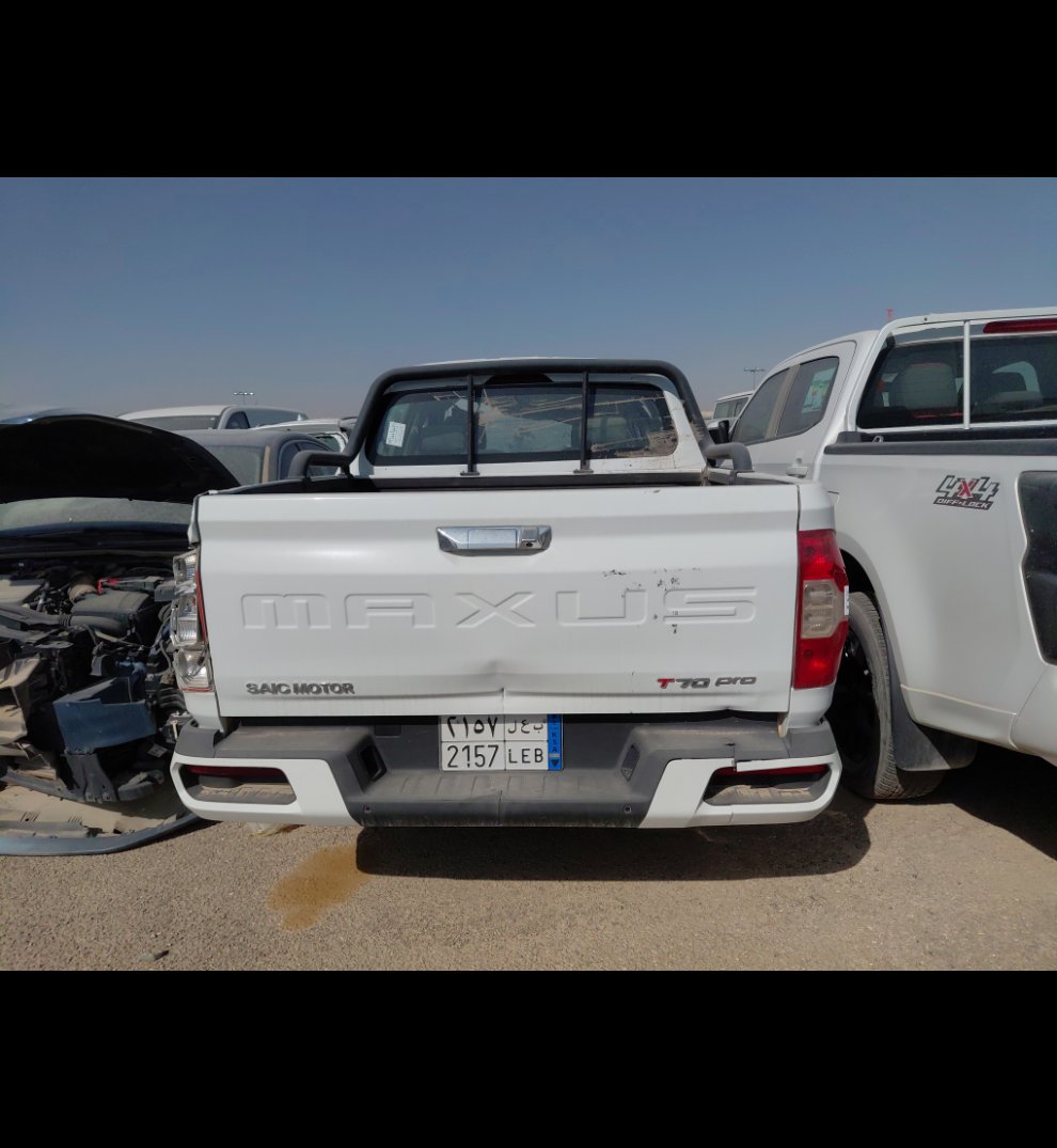 ماكسوس T70 Pro  2024 image