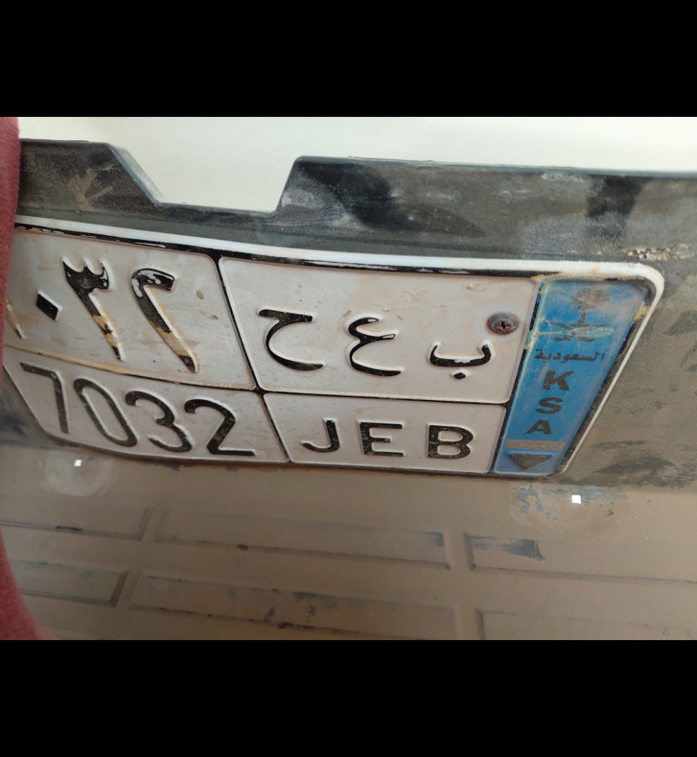 تويوتا هايلكس  2024 image