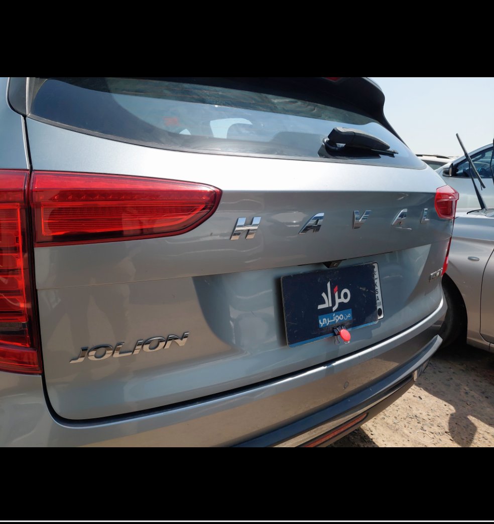 هافال جوليان  2023 image