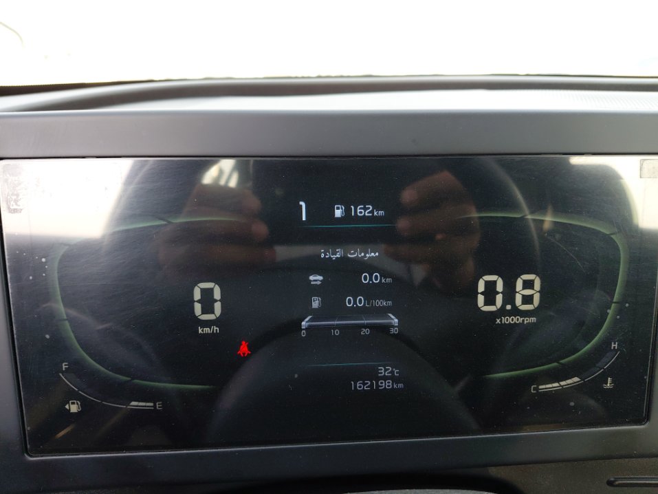 كيا سبورتاج NQ5E LX 4WD 2023 image