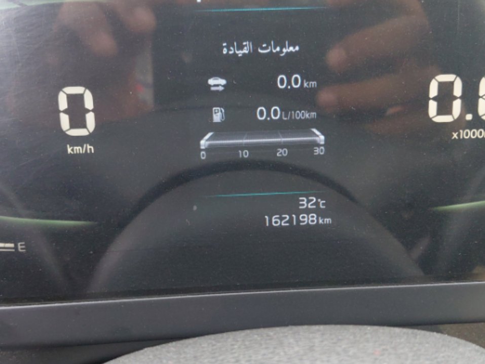 كيا سبورتاج NQ5E LX 4WD 2023 image
