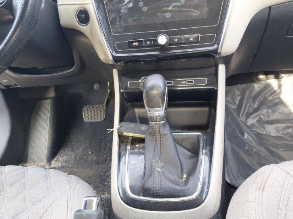 الجير بوكس