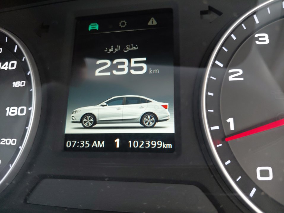 إم جي 5  2022 image