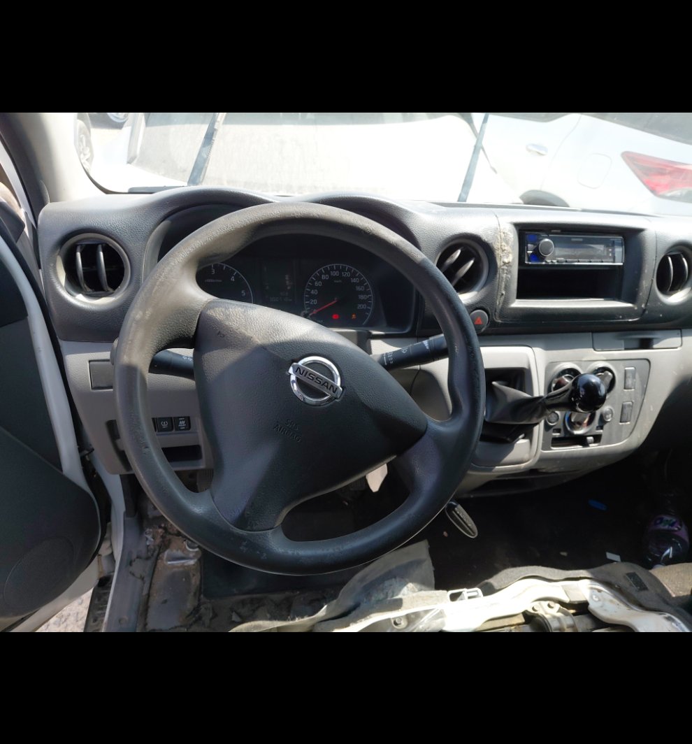 الوسائد الهوائية