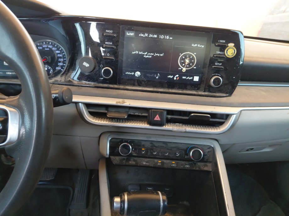A/C