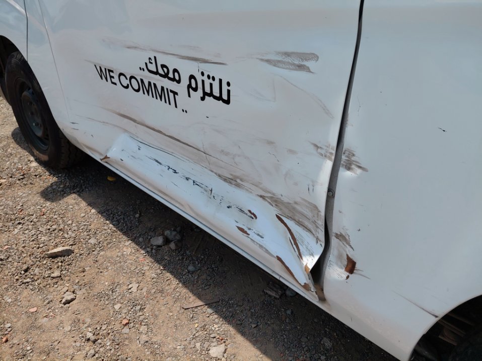 نيسان أورفان  2021 image
