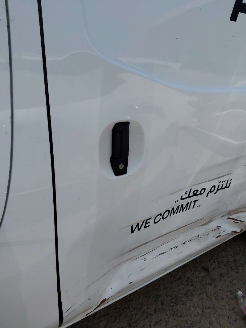 نيسان أورفان  2021 image